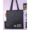 Metal KNITTER tote bag